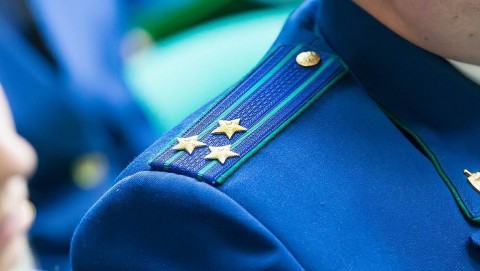 В Кирсе вынесен приговор по уголовному делу о незаконном образовании «фирм-однодневок» В Кирсе вынесен приговор по уголовному делу о незаконном образовании «фирм-однодневок»